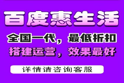 竞价开户推广案例：如何精准触达目标用户